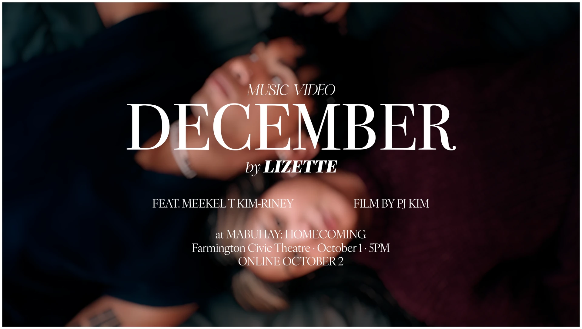 December theatrical screening poster